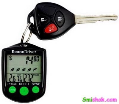 EconoDriver - цілий комп'ютер на зв'язці ключів