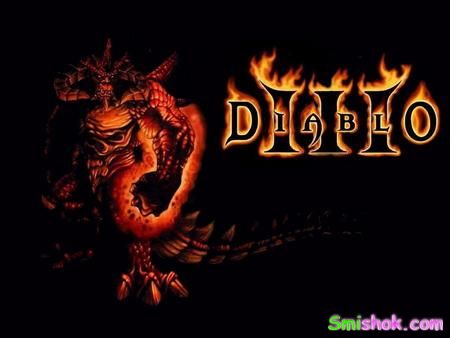 Diablo III не буде на консолях