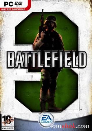 Battlefield 3 не для ХР