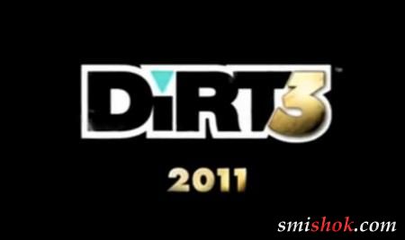 Оголошена дата виходу DiRT 3