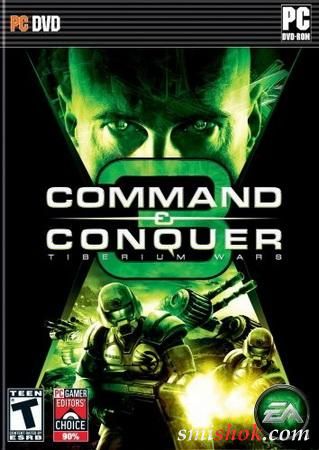 Command & Conquer. Постепілог.