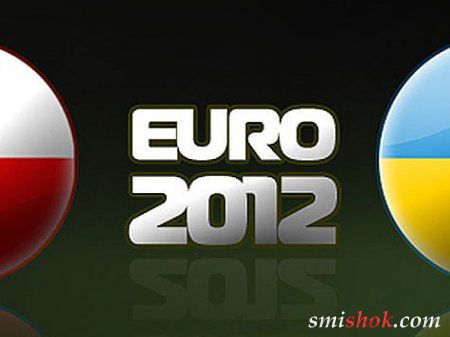 УЄФА планує заробити 100 мільйонів на квитках до Євро-2012