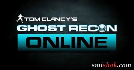 Ghost Recon Play4Free