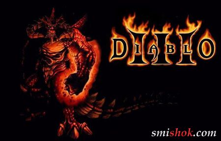 Diablo 3: з рук в руки