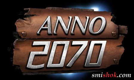 Gamescom 2011: Anno 2070