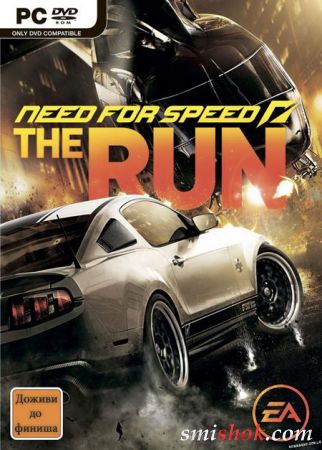 Need for Speed&#8203;&#8203;: The Run йде в ліміт