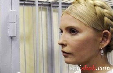 Тимошенко написала листа з в'язниці в The Wall Street Journal