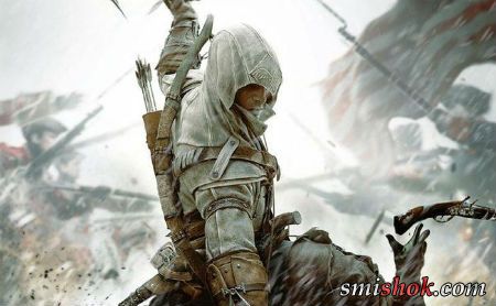 Видавці підтвердили чутки про Assassin's Creed 3