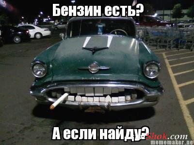 Немного разного))) можно и посмеяться)))