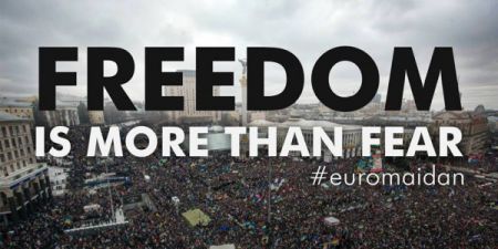Евромайдан: плакаты, которые ушли в народ