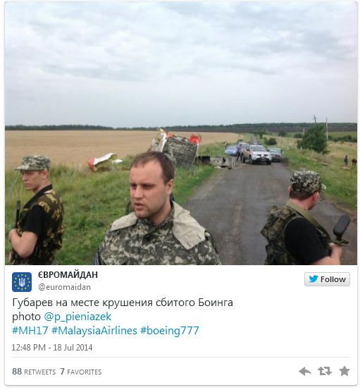 На Донбассе сбит пассажирский самолет Боинг 777 (Часть 2)