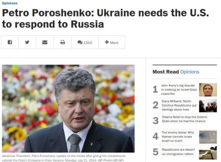 Порошенко написал колонку в The Washington Post: США должны ответить России