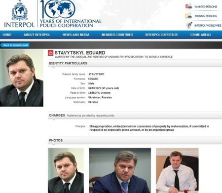 Итоги 2 августа: "откровения" Авакова, заочный арест Саакашвили и новые бои на Донбассе