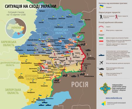 Карта боевых действий на Донбассе за 13 августа