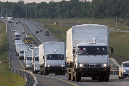 Российскую гуманитарную помощь оформят в пункте пропуска Донецк