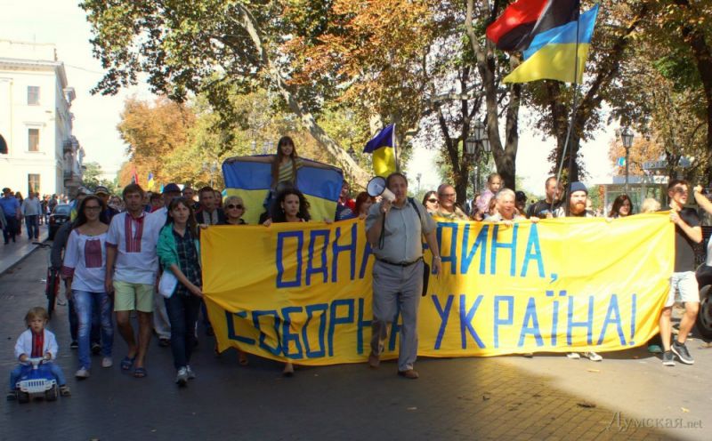 Марш мира в Москве: россияне протестуют против войны с Украиной