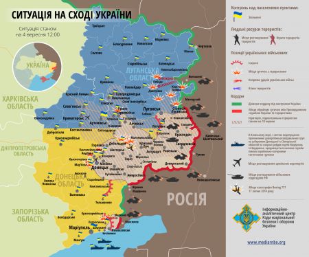 Карта боевых действий на Донбассе за 4 сентября