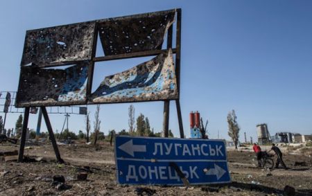 Контактная группа по Донбассу: уровень насилия в зоне АТО снизился