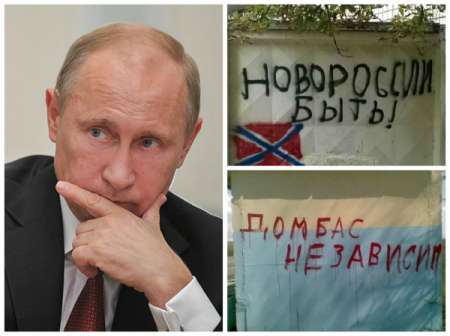 «Проект Новороссия закрыт». Немцов рассказал, чего хотел Путин и что получил