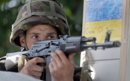 Силовики оставили "горячий" блокпост в Луганской области – штаб АТО