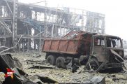 Донецкий аэропорт после восьми месяцев боев: фоторепортаж