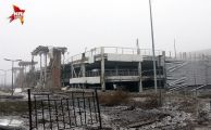 Донецкий аэропорт после восьми месяцев боев: фоторепортаж