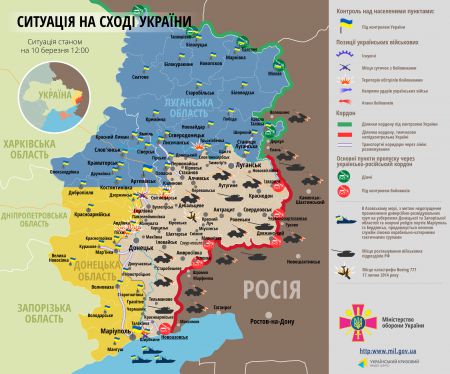Карта АТО 10 марта. ДНР штурмует Широкино, концентрирует войска