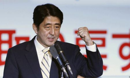 Министр обороны Японии сделал официальное заявление об НЛО