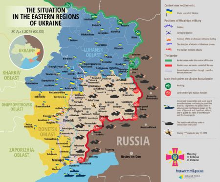 На Донбассе за сутки нет ни раненых, ни погибших: карта АТО 20 апреля