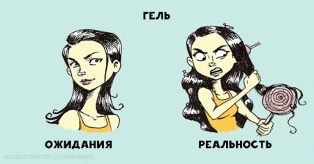 7 женских проблем из-за непослушных волос