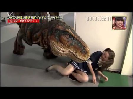 Розыгрыш Атака динозавра