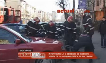 Румынские пожарные, такие пожарные