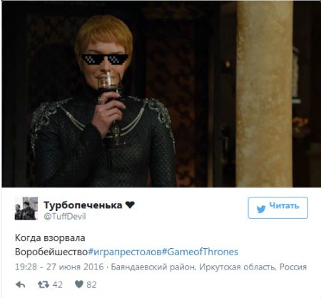 20 лучших шуток из соцсетей на тему 6-го сезона «Игры престолов»!