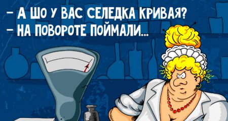 15 смешнейших одесских анекдотов