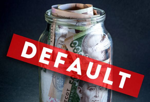 Эксперты рассказали, объявит ли Украина дефолт из-за долгов