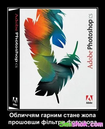 Підбірка демотиваторів Підбірка демотиваторів