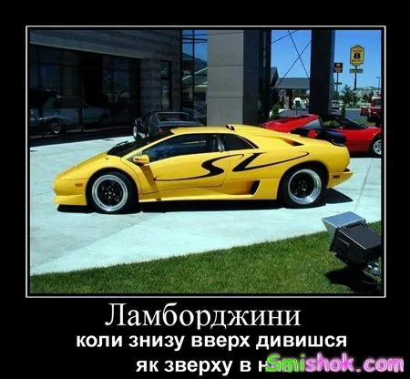 Підбірка демотиваторів Підбірка демотиваторів