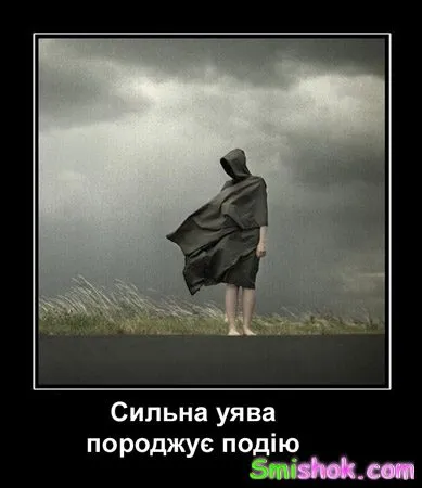 Підбірка демотиваторів Підбірка демотиваторів
