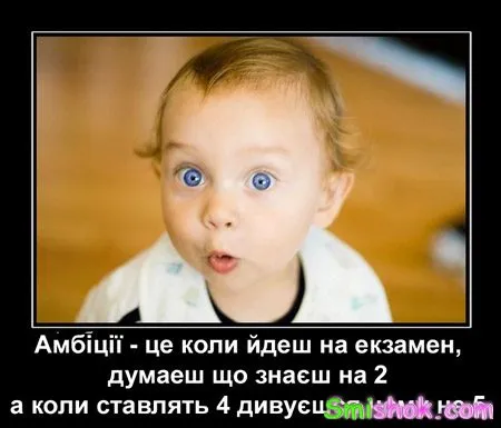 Підбірка демотиваторів Підбірка демотиваторів