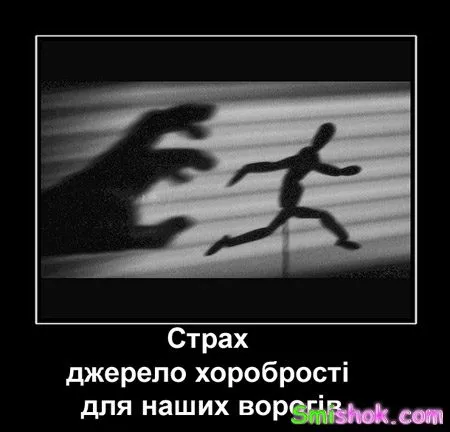 Підбірка демотиваторів Підбірка демотиваторів