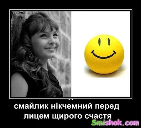 Підбірка демотиваторів Підбірка демотиваторів