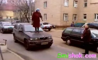 Дурна бабця
