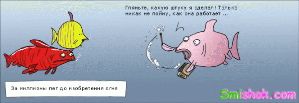 Комікси