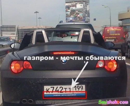 Фотоприколи Фотоприколи