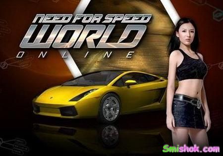 Need for Speed : World Online вийде 27 липня
