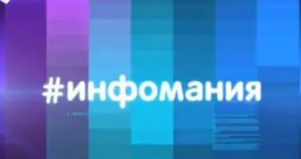 Британка померла від перезбудження