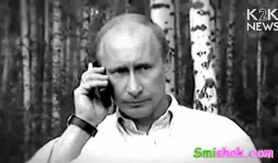 Цитати неділі