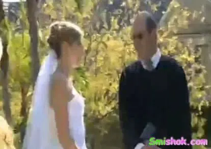 Ситуація на весіллі