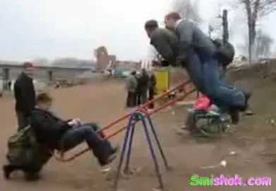 Весело покаталися