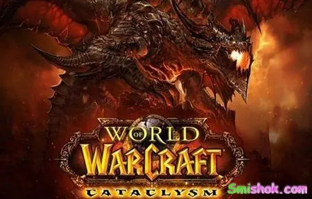 Оголошені системні вимоги WoW : Cataslysm